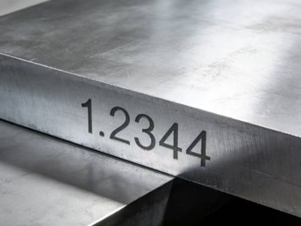 1.2344是什么材料
