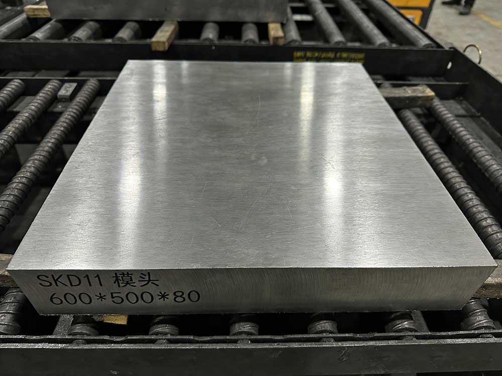 skd11硬度是多少