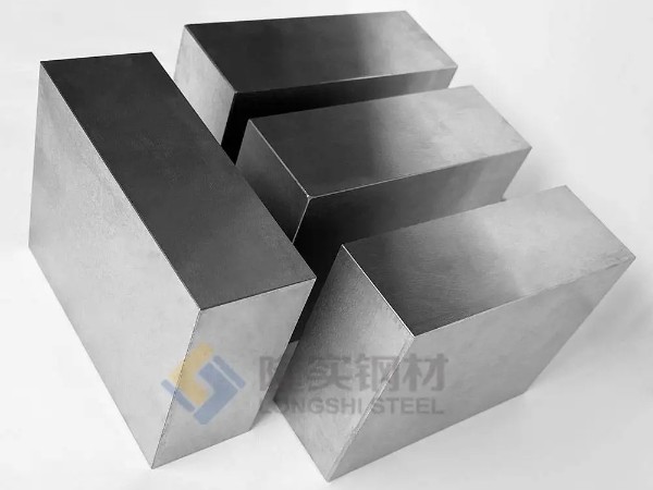 h13模具鋼和718模具鋼哪個好？