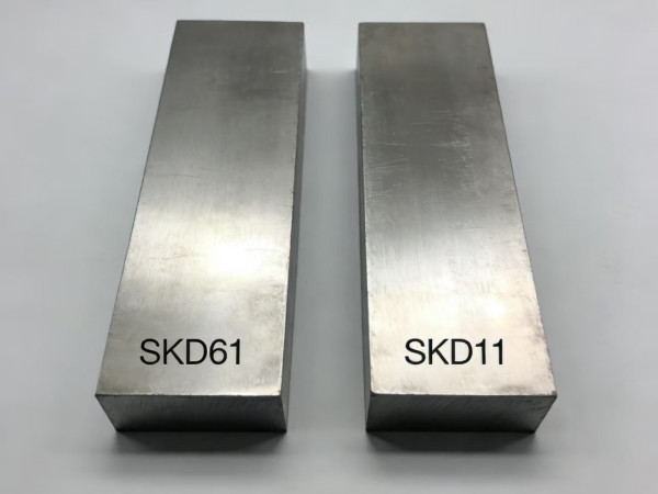 SKD61和SKD11區(qū)別